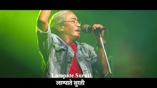 Nepathya  Lampate Surati लाम्पाते सुरती   Live  Nepal Tour 2018 [upl. by Ahsinna]