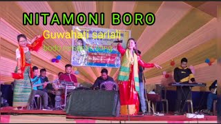 Nitamoni boro ❤️Guwahati sariali bodo romantic song ❤️❤️❤️ [upl. by Affrica]