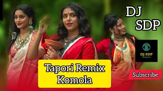 Komola By Ankita  Remix  Demo Song  DJ SDP  Up Coming Song [upl. by Bruno]