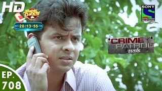 Crime Patrol  क्राइम पेट्रोल सतर्क  Stone Man  Episode 708  10th September 2016 [upl. by Laira]