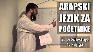 Arapski jezik za početnike Koper Slo 2 predavanje [upl. by Arraeic676]