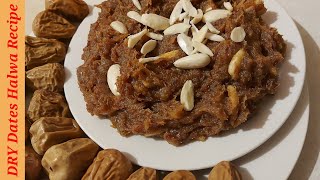 HOW TO MAKE DRY DATES HALWA RECIPE EASY AND QUICK DRY DATES HALWA At Home [upl. by Ynned]