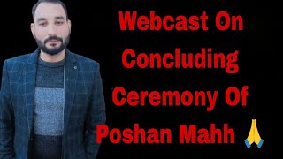 Webcast On Concluding Ceremony Of Poshan Maah🙏 [upl. by Lenka]