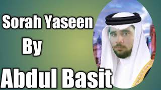 Surah Yaseen Fullᴴᴰ💓By Qari Abdul Basit [upl. by Enohpets]