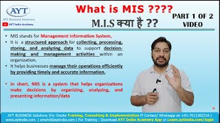 Management Information System MIS Management Information system in hindi  MIS Dashboards Part 1 [upl. by Alasdair373]