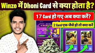 😜winzo me dhoni card se kya hota hai how to use dhoni card in winzo winzo dhoni card winzo app [upl. by Artemus163]