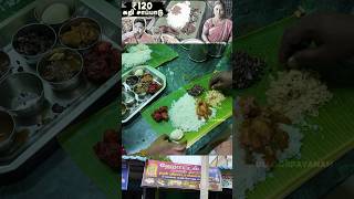 Salem food review tamil  Food review tamil  Chennai food review  Chennai street food in tamil [upl. by Kina]