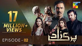 Parizaad  Episode 2  Eng Sub  Presented By ITEL Mobile  HUM TV  Drama  27 July 2021 [upl. by Anilad182]