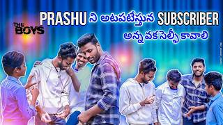 Prashu ne mana subscriber ఆటపాటిచాడు [upl. by Eislehc679]