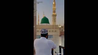 khana kaba live video [upl. by Reppart]