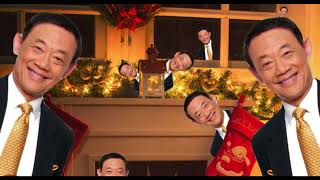 BEST EVER CHRISTMAS SONGS JOSE MARIE CHAN christmassongs christmas2023 [upl. by Purcell]