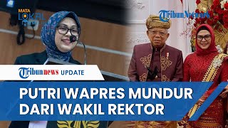 Dukung GanjarMahfud di Pilpres 2024 Siti Nur Azizah Putri Maruf Amin Mundur dari Wakil Rektor [upl. by Schreibe]