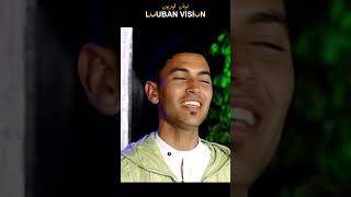 HABIBA TABAAMRANT LOUBANVISION ahwach music tachlhit amazigh [upl. by Nels]