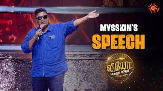 Mysskin Speech  Leo Success MeetBest Moments Thalapathy Vijay  Lokesh Kanagaraj Sun TV [upl. by Ellimahs]