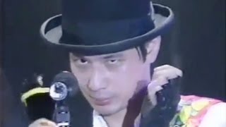 レピッシュ  MARACAS MAN マラカスマン LIVE 1994 [upl. by Atinal903]