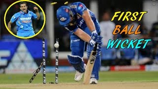 Top 10 Insane First Ball Wickets in Cricket History [upl. by Mechelle]