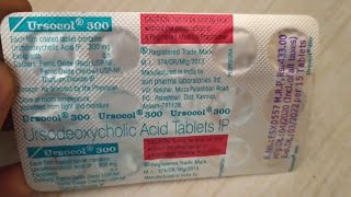 Ursocol 300 Tablet Benifit Side Effects  Ursodeoxycholic Acid Tablet Uses [upl. by Secnarfyram954]