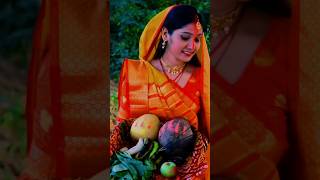 कोशी भरे चलली 🌺🙏  Chhath Puja Status  Jai Chhathi Maiya 🙏  chhath​ statusvideo​ shorts​ [upl. by Lea535]