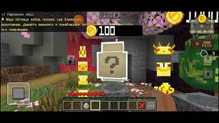 egg tycoon Minecraft Bedrock [upl. by Cherise]