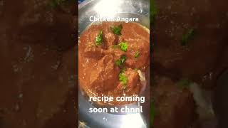 Chicken Angara  restaurant style Chicken gravy chickenangara motivation speech [upl. by Lenhard]