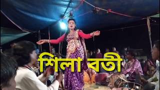 শিলাদেবী নাচনি নাচ কোটশিলা পুরুলিয়া । Shila Devi Nachni nach Full nach 201718 [upl. by Aneg]