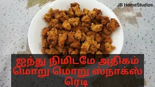 குழந்தைகளுக்கு இத செய்து குடுங்க  ஈவினிங் ஸ்னாக்ஸ் Evening Snacks Recipes Tamil  Veg Snacks Ideas [upl. by Nesnar]