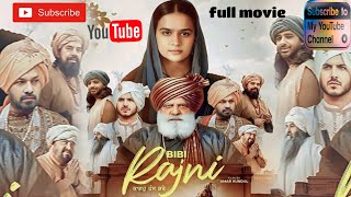 Punjabimovies2024 RAJNI Roopi Gill  Yograj Singh  Jarnail Singh  Jass Bajwa  New Punjabi Movie [upl. by Rj492]