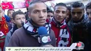 ربورتاج Medi1TV عن الجمهور المكناسي في كازا  Page CODM [upl. by Olfe120]