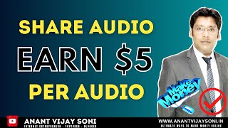 Share Audio 🔥 Earn 5 Per Audio  Make Money Amazon Associate  Audible Affiliate Program [upl. by Eeramit846]