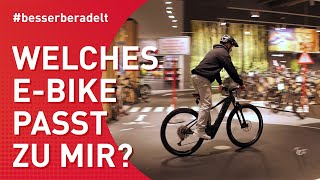 EBike Kaufberatung Welches EBike passt zu mir [upl. by Ashia]