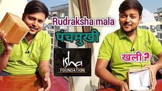 Rudraksha Mala from Isha Shoppe  Unboxing  Conditioning  Honest Review RUDRAKSHA ISHA FOUNDATION [upl. by Brandea]