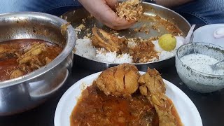 Chicken Gravy  Simple Chicken Gravy Recipe  Chicken Curry With Rice [upl. by Orvan]