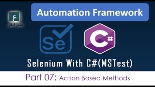 Part 07 Action Based Methods [upl. by Aikram]