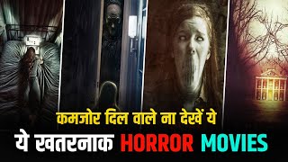 Top 7 Hollywood Horror Movies in Hindi  Best Horror Movies  Hindi Dubbed Horror Movies [upl. by Lesko831]