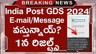 India Post GDS Recruitment 2024  India Post Office GDS Results  AP Postal GDS Results Update [upl. by Ffilc]