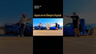 Agera rs vs Huayra Pagani🏁🏎️ [upl. by Yerffoej]