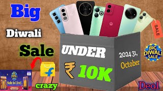 Top 5 Best 5G Smartphones Under ₹10000 October 2024  Diwali sale Flipkart Big [upl. by Richard]