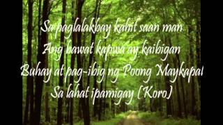 Tambuli ng Panginoon  by CRC FilChoir [upl. by Newcomer]