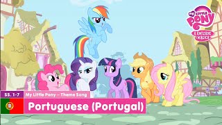 MLP FiM  Theme Song  European Portuguese  My Little Pony A Amizade é Mágica [upl. by Livvyy566]