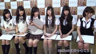 NMB48漢字を書こう！ 五 [upl. by Aniwde]