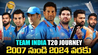 Team India T20 World Cup Journey 2007 to 2024  After 17 Years Team India T20 World Cup Success [upl. by Egiarc991]