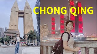 CHONG QING CHINA BUSINESS TRIP VLOG [upl. by Aisatsanna]