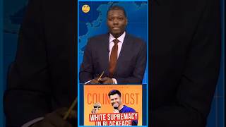 White Supermacy in Black Face funny snl [upl. by Ha]