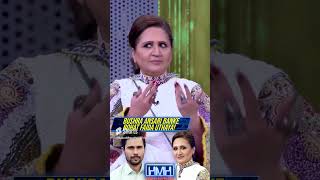 Asma Abbas as Bushra Ansari tabishhashmi asmaabbas hasnamanahai geonews shorts [upl. by Sile]