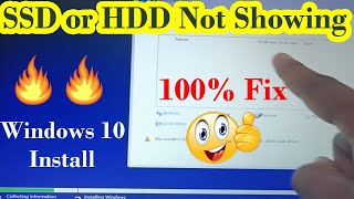 Hdd Not Showing In Windows 10 amp 11 Installation on Intel 11th 12th and 13th GEN 100 Fix [upl. by Eceryt]