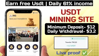 New Usdt Mining Website 2024  Earn Free Usdt  Best Usdt Investment Website  Usdt Mining sites [upl. by Datha]