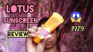 lotus Sunscreen Review review youtubevideo lotus lotussunscreen [upl. by Einattirb]