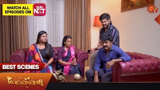 MrManaivi  Best Scenes  11 July 2023  Sun TV  Tamil Serial [upl. by Aikmat]