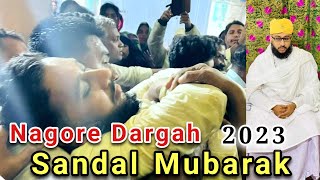 Nagore Dargah Urus Sandal 2023  Nagore Dargah Festival Nagore Sharif நாகூர் Nagore Dargah Kalifa [upl. by Murage]