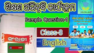 Class 8 English workbookSample questions1 8th class English workbookeduodialifejkccreationkkk [upl. by Lauritz288]